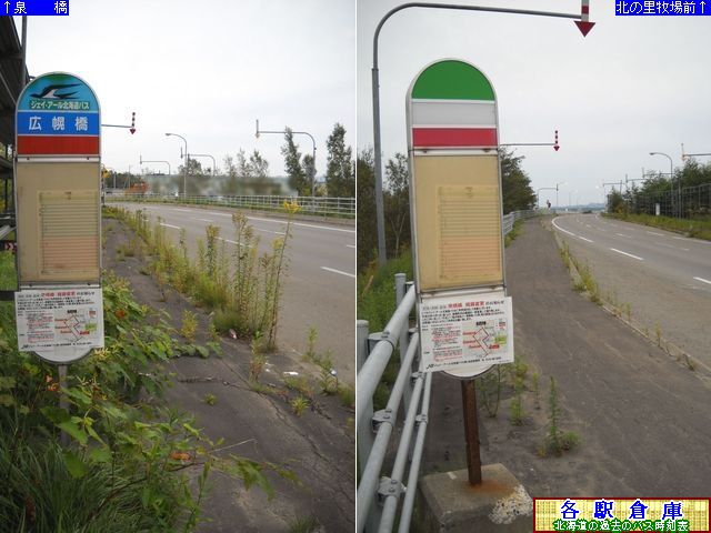 2010-09Be_y_LyyWFCEA[kCoXz
