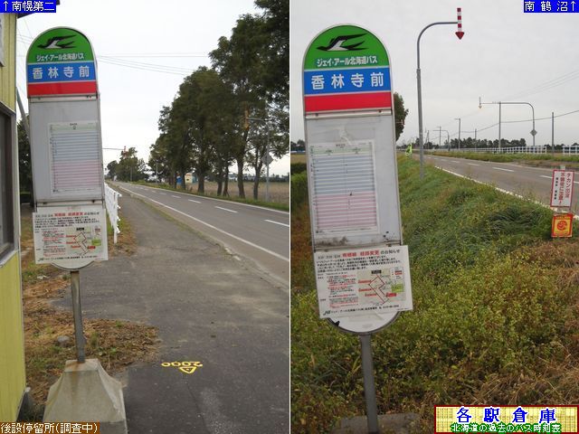 2010-09Be_y_юOyWFCEA[kCoXz