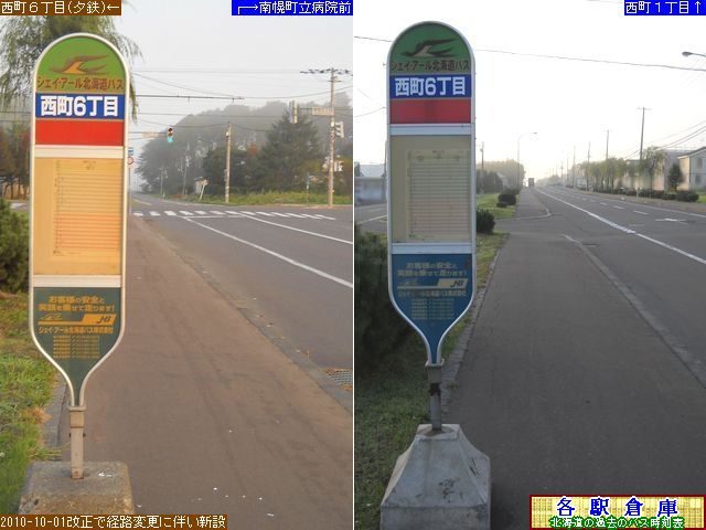 2010-10Be_y_UځyWFCEA[kCoXz