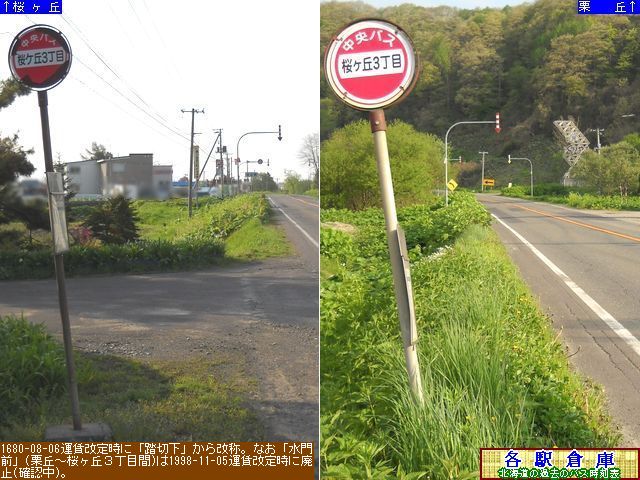 2011-05Be_IR_uRځykCoXz