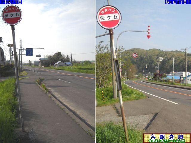 2011-05Be_IR_uykCoXz