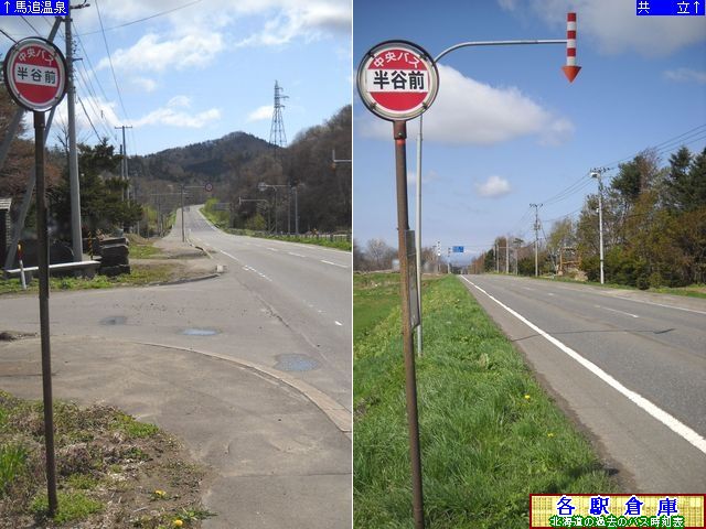 2011-05Be__JOykCoXz