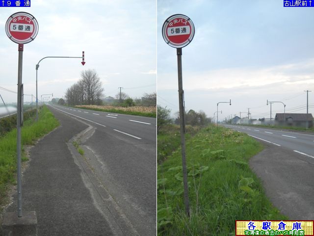 2011-05Be_Rm_TԒʁykCoXz