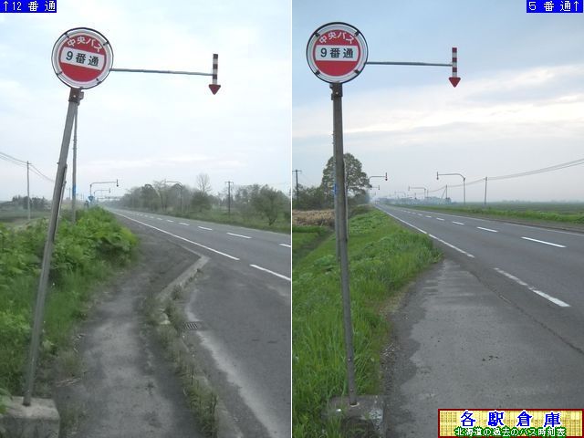 2011-05Be_Rm_XԒʁykCoXz