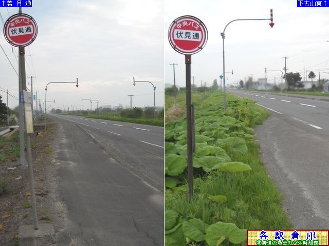 2011-05Be_Rm_ʁykCoXz