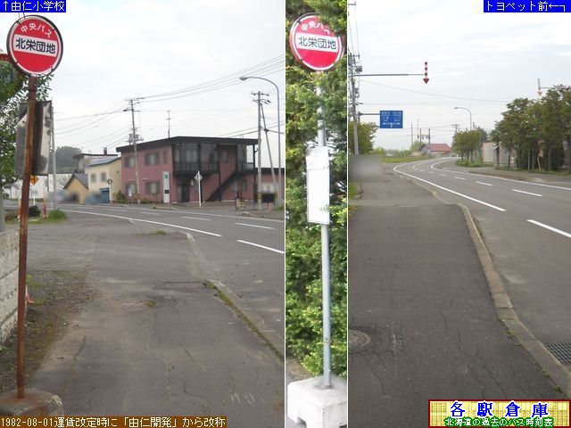 2011-05Be_Rm_khcnykCoXz