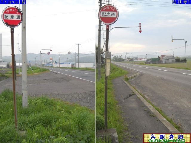2011-05Be_Rm_LOʁykCoXz
