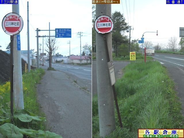 2011-05Be_Rm_O_БOykCoXz