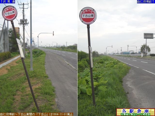 2011-05Be_Rm_ÎRykCoXz
