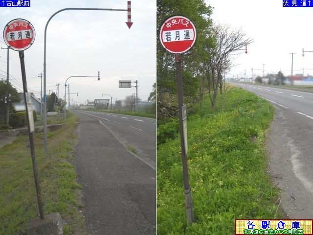 2011-05Be_Rm_ጎʁykCoXz