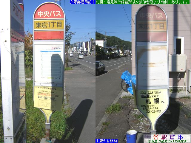 2007-10Be_[s_LPځykCoXz