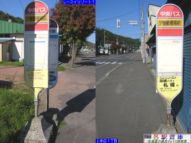 2007-10Be_[s_[X֋ǑOykCoXz