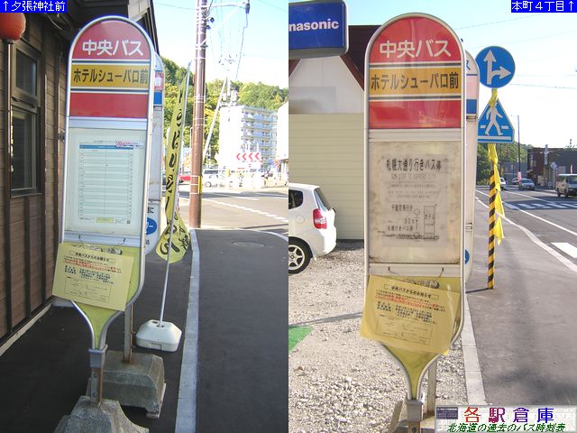 2007-10Be_[s_zeV[pOykCoXz