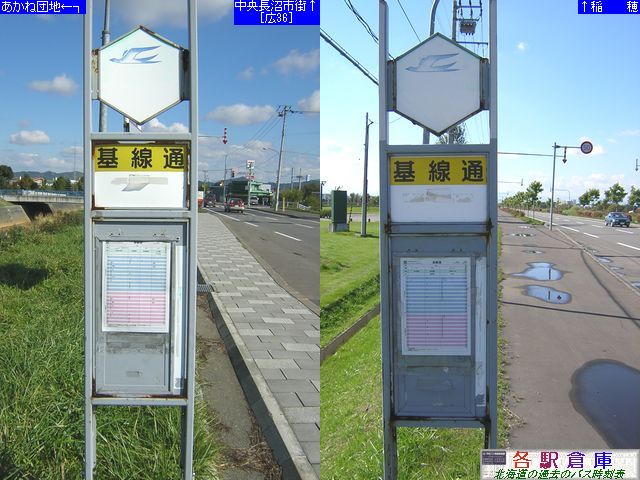 2007-10Be__ʁyWFCEA[kCoXz