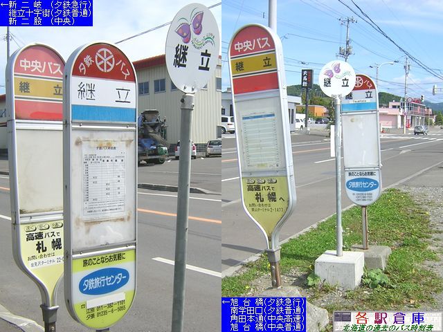 2007-09Be_IR_py[SEkCoXEIRz