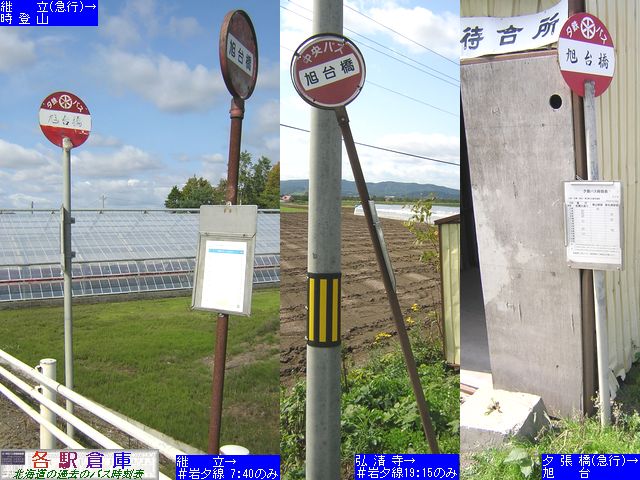 2007-09Be_IR_䋴y[SEkCoXz