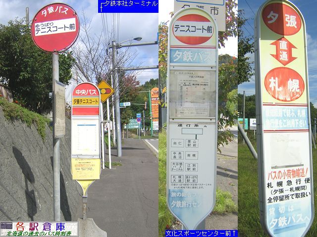 2007-10Be_[s_ejXR[gOy[Sz