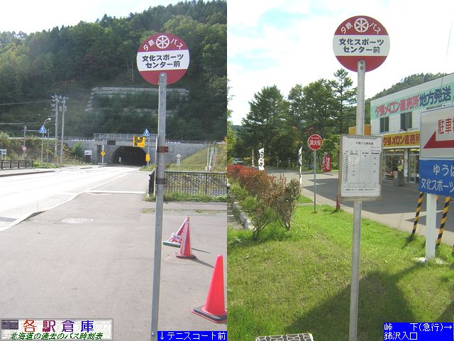 2007-10Be_[s_X|[cZ^[Oy[Sz