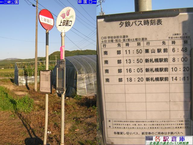 2007-10Be_IR_䉀y[SEIRz