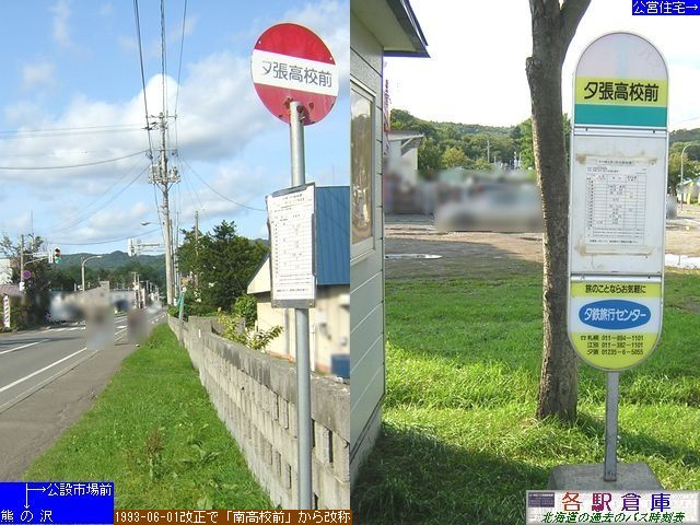 2007-09Be_[s_[ZOy[Sz