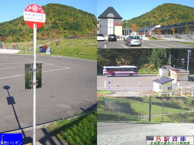 2007-10Be_[s_Ќy[Sz