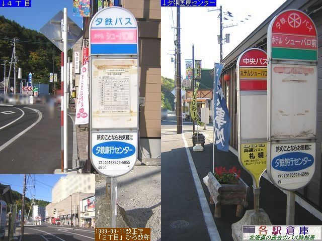 2007-10Be_[s_zeV[pOy[Sz