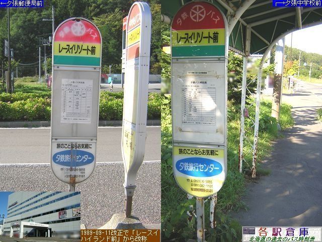 2007-10Be_[s_[XC][gO(1)y[Sz