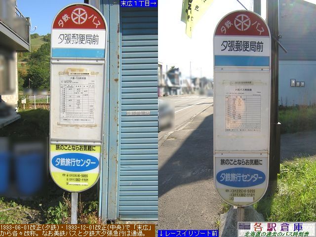 2007-10Be_[s_[X֋ǑOy[Sz