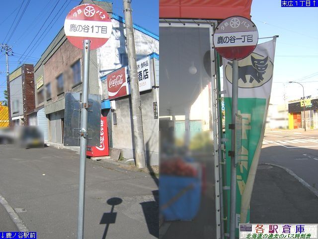 2007-10Be_[s_mJPځy[Sz