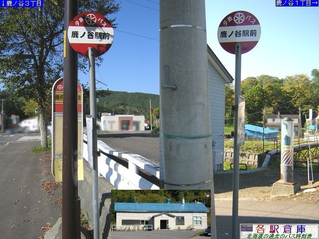 2007-10Be_[s_mJwOy[Sz