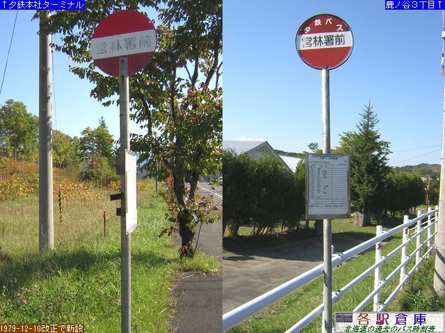 2007-10Be_[s_cяOy[Sz