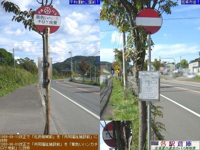 2007-10Be_[s_FnJ`Pny[Sz