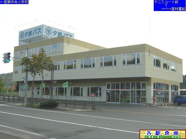 2006-10Be_[s_[S{ЃoX^[~iy[Sz