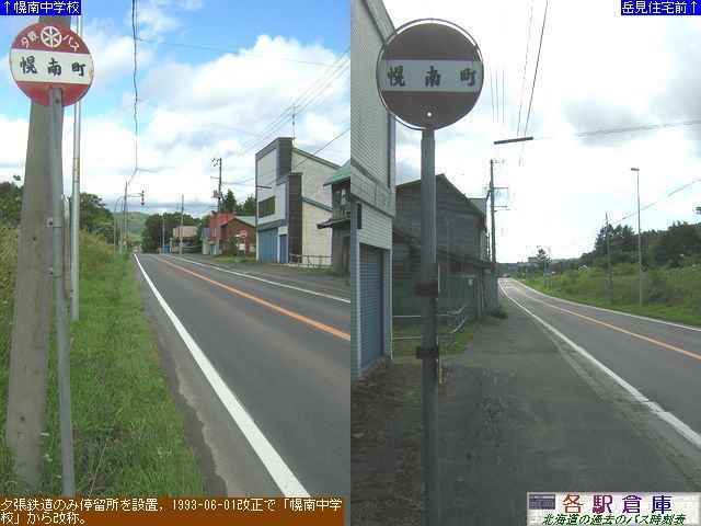 2009-09Be_[s_y쒬y[Sz