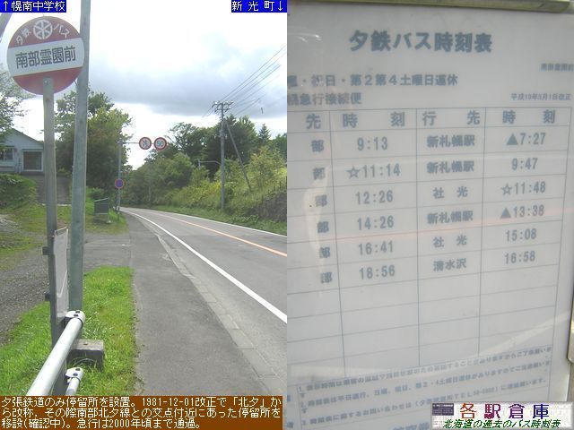 2009-09Be_[s_암쉀Oy[Sz
