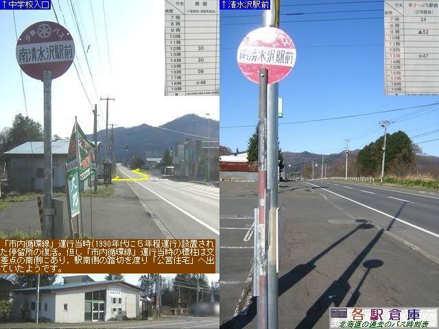2009-11Be_[s_쐴wOy[Sz