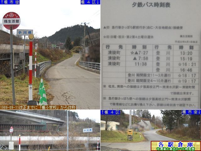 2010-11Be_[s_ّOy[Sz