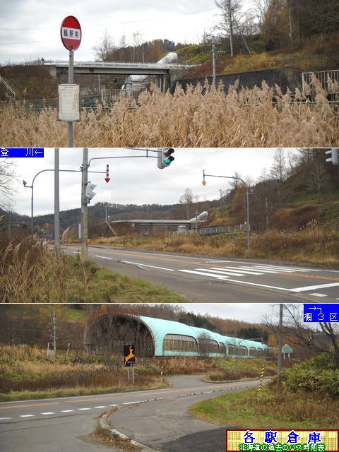 2010-11Be_[s_wO(2)y[Sz