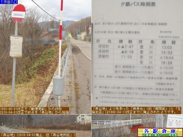2010-11Be_[s_^JnsXy[Sz