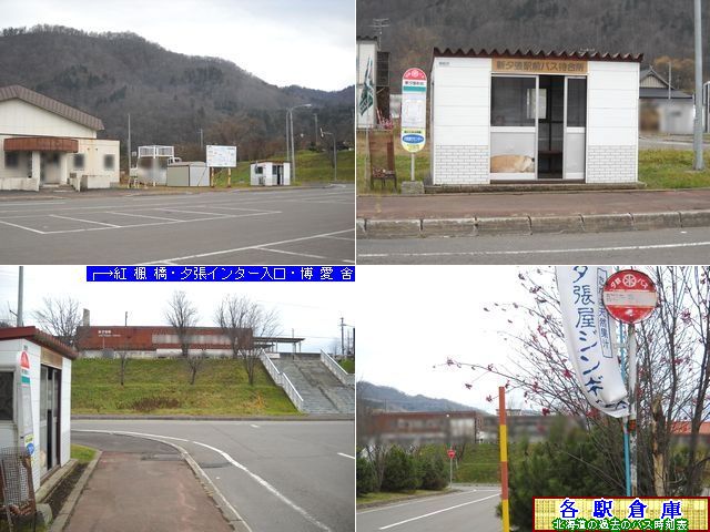 2010-11Be_[s_V[wO(2)y[Sz