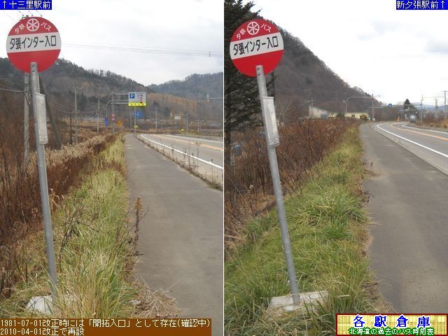 2010-11Be_[s_[C^[y[Sz