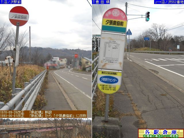 2010-11Be_[s_[_Oy[Sz