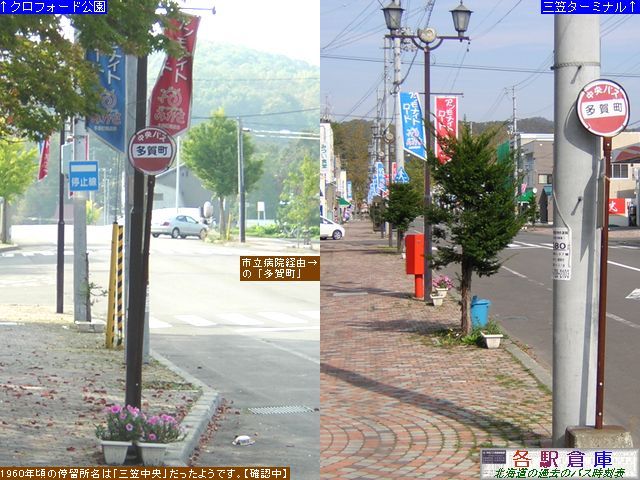 2004-10Be_O}s_꒬ykCoXz
