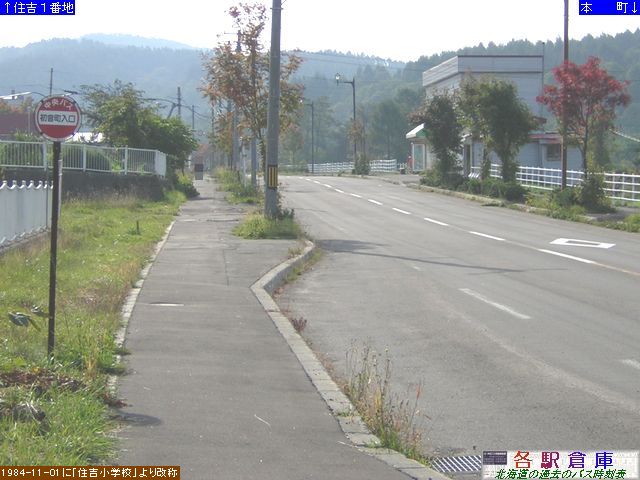 2004-10Be_O}s_ykCoXz