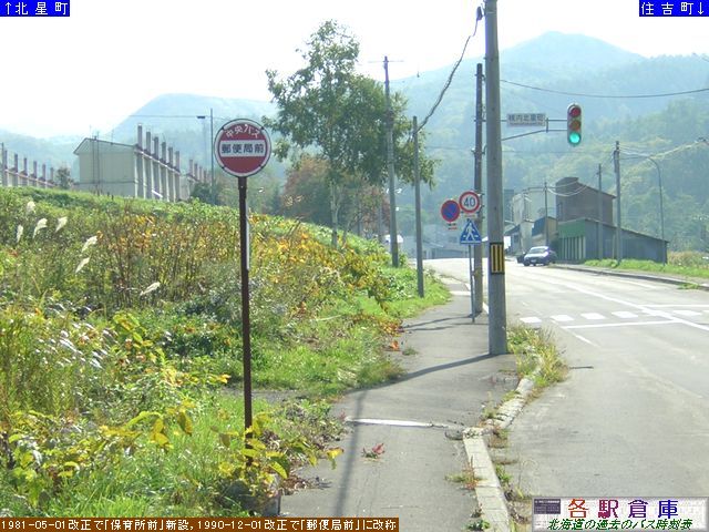 2004-10Be_O}s_X֋ǑOykCoXz