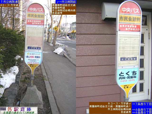 2006-03Be_〈s_sّOykCoXz