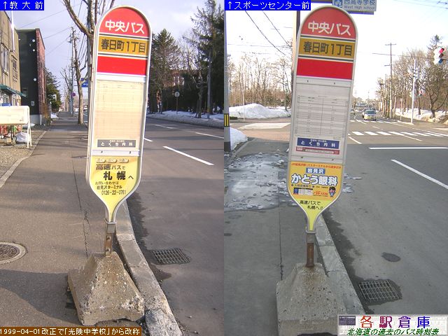 2006-03Be_〈s_tPځykCoXz