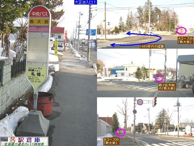 2006-03Be_〈s_O(2)ykCoXz