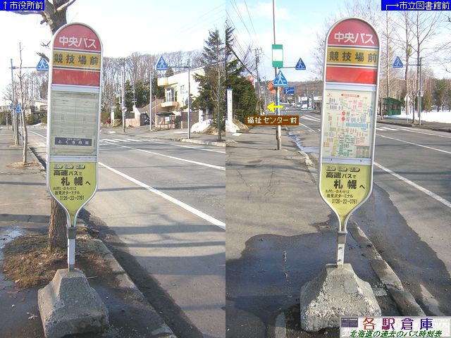 2006-03Be_〈s_ZOykCoXz