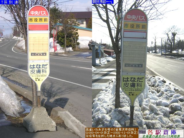 2006-03Be_〈s_sOykCoXz